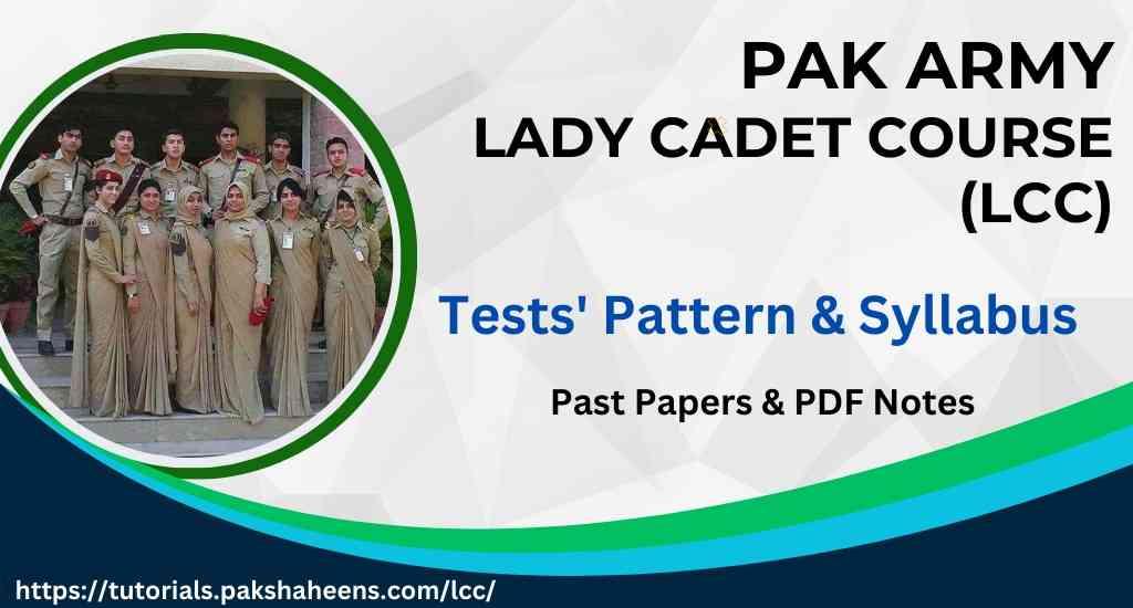 LCC Lady Cadet Course Tests Pattern