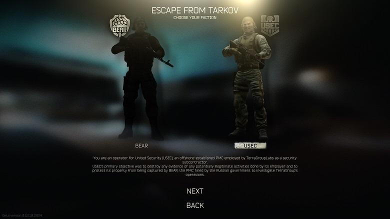 tarkov-usec-select