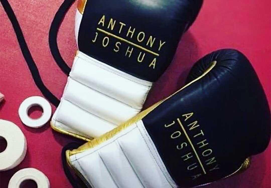 Custom boxing gloves: iBox Customise