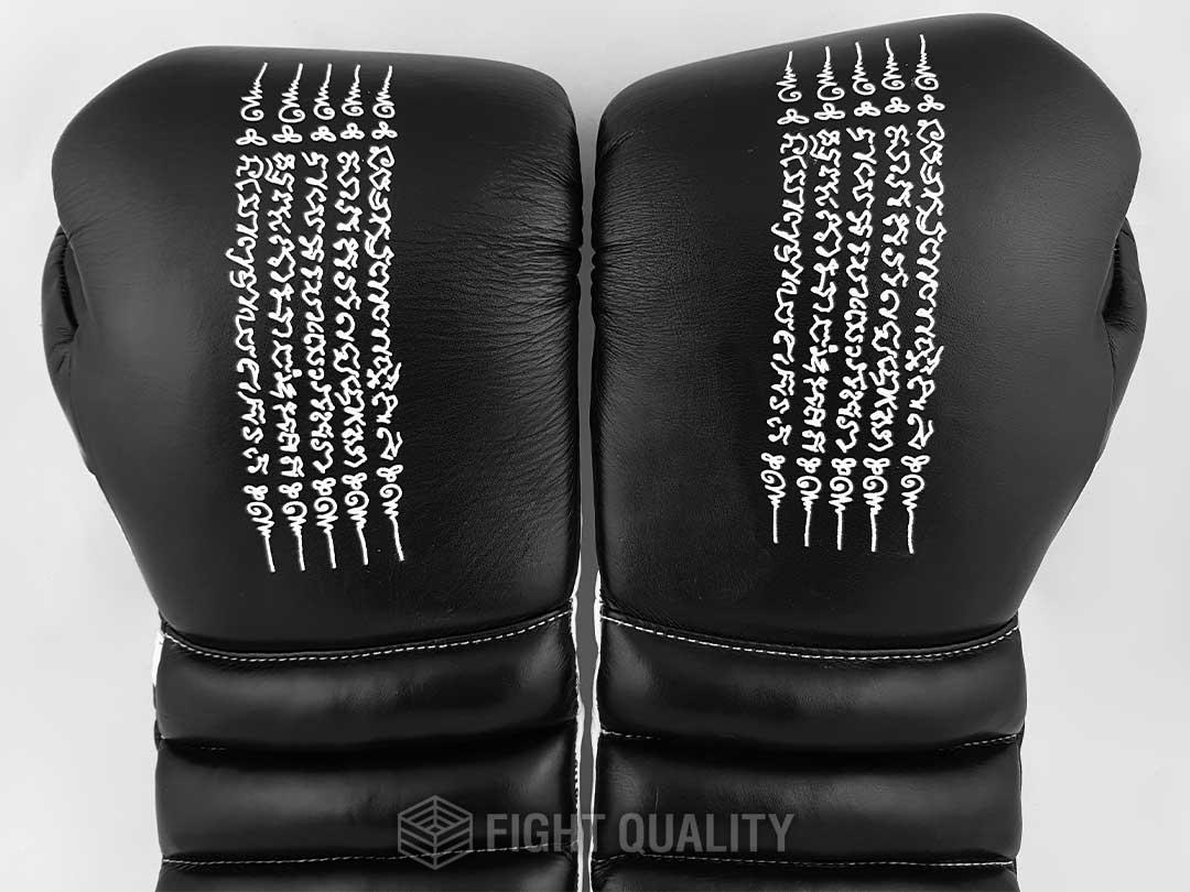 Infinitude Printed Customised Boxing Gloves