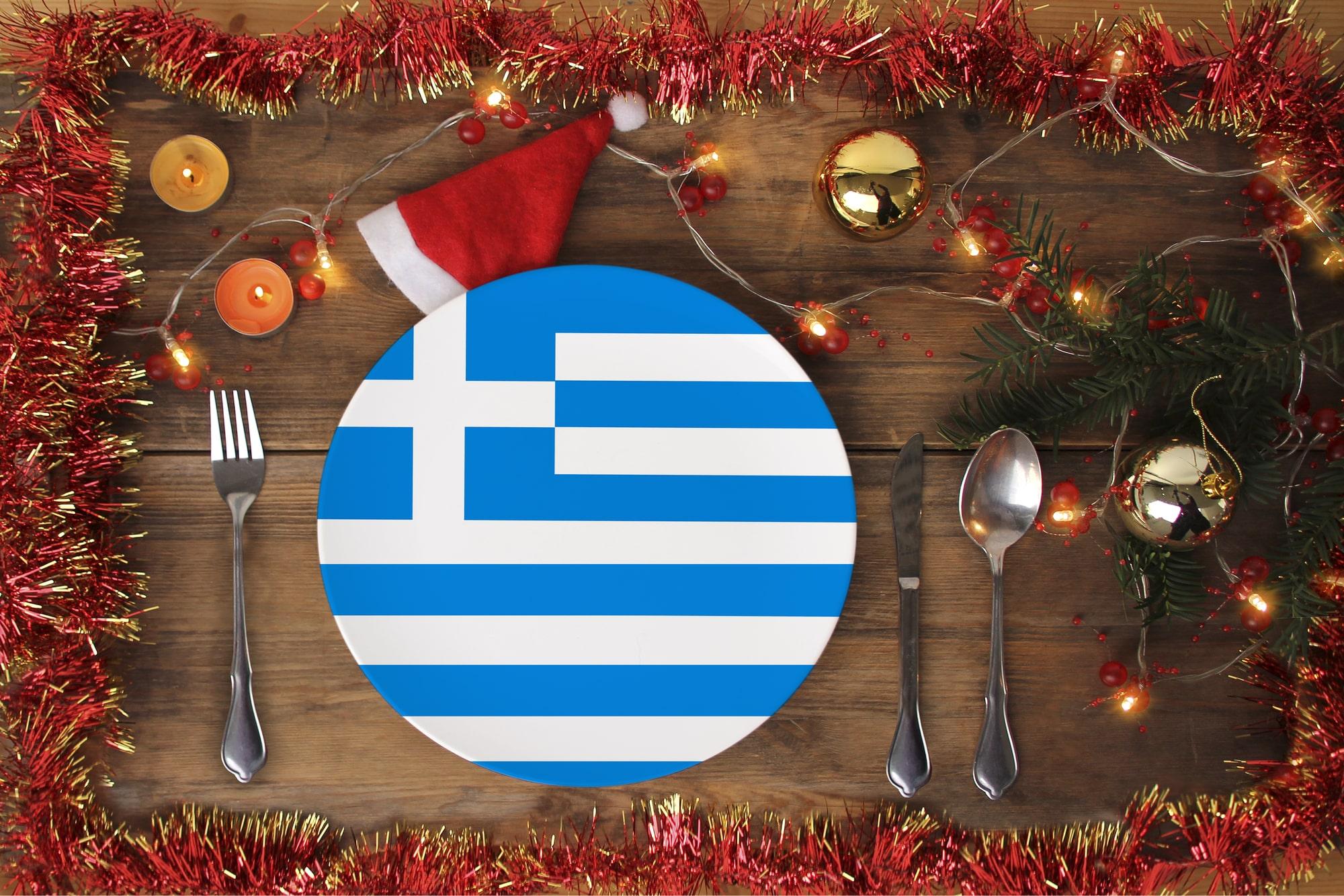 Christopsomo Greece Christmas DP