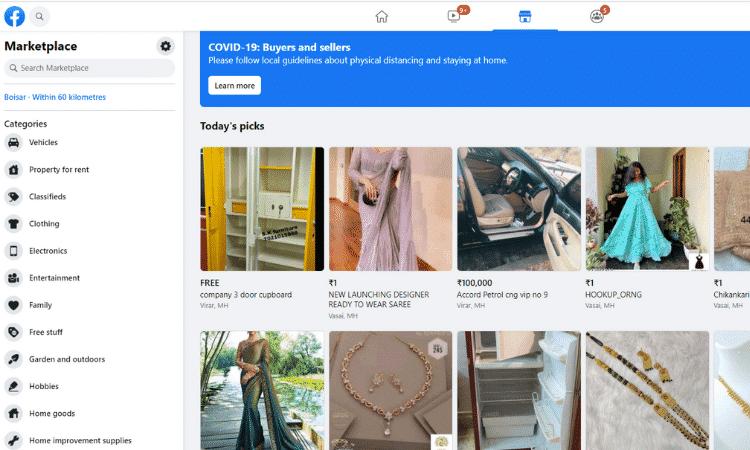 facebook Marketplace