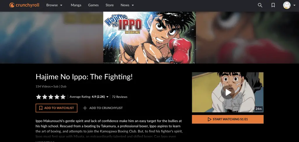 Hajime no Ippo on Amazon Japan - George Morikawa/Kodansha/VAP/NTV