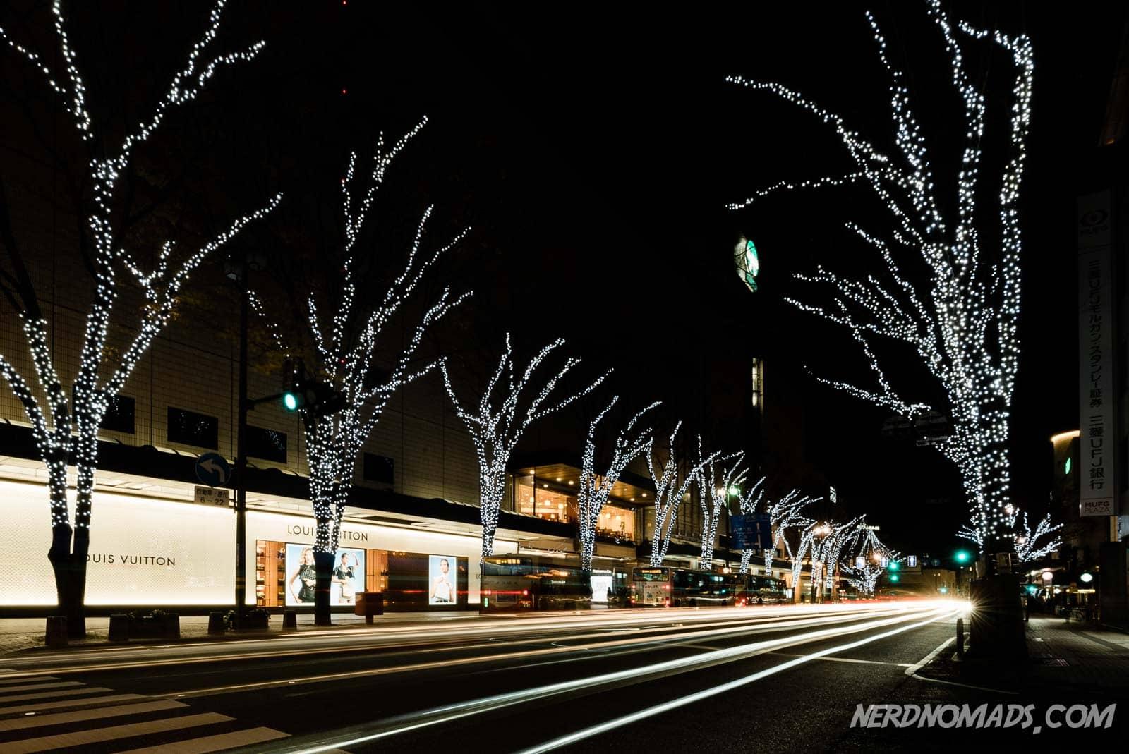 Hotel Intergate Kanazawa entrance