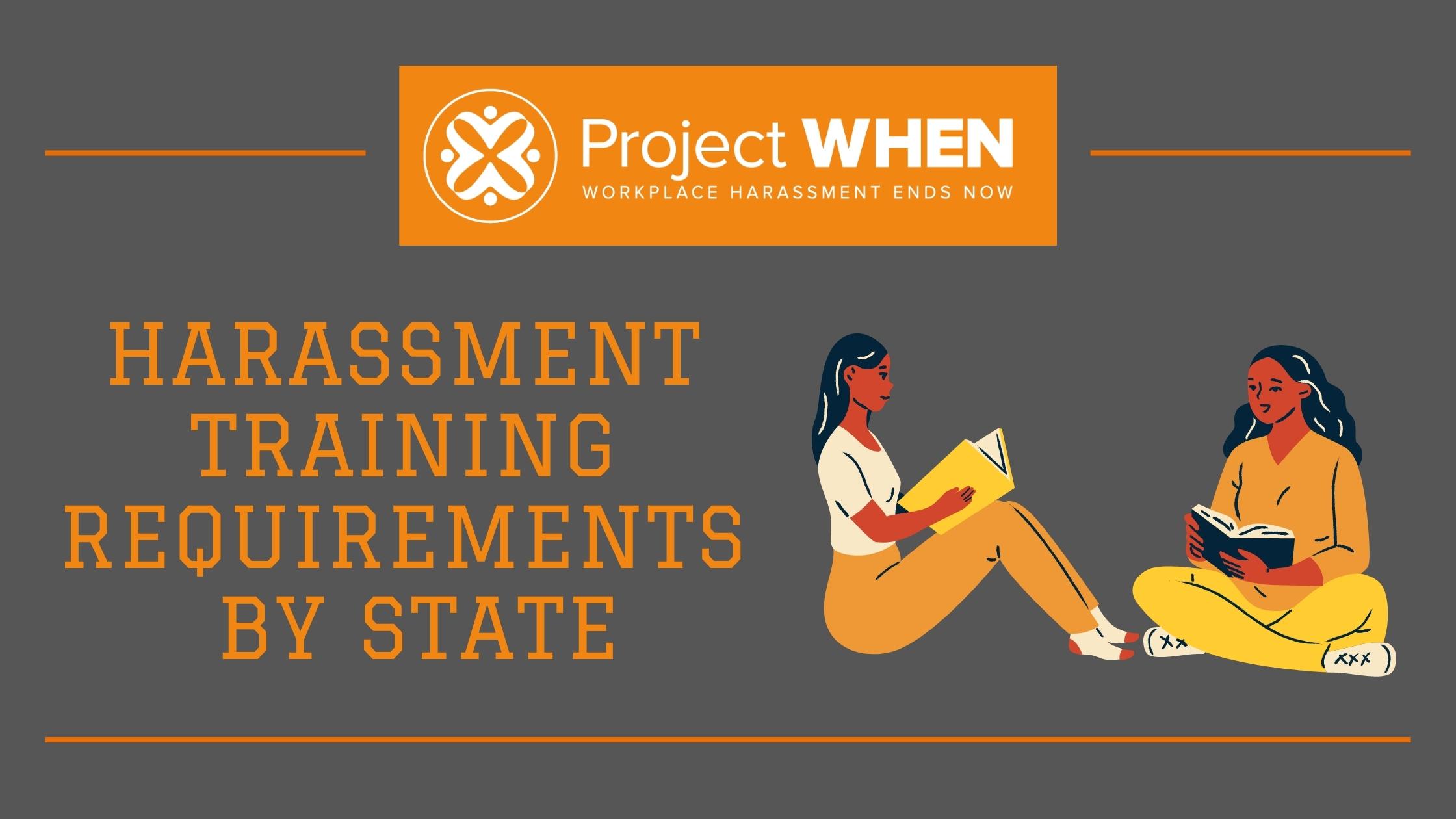 harassment training requirements by state