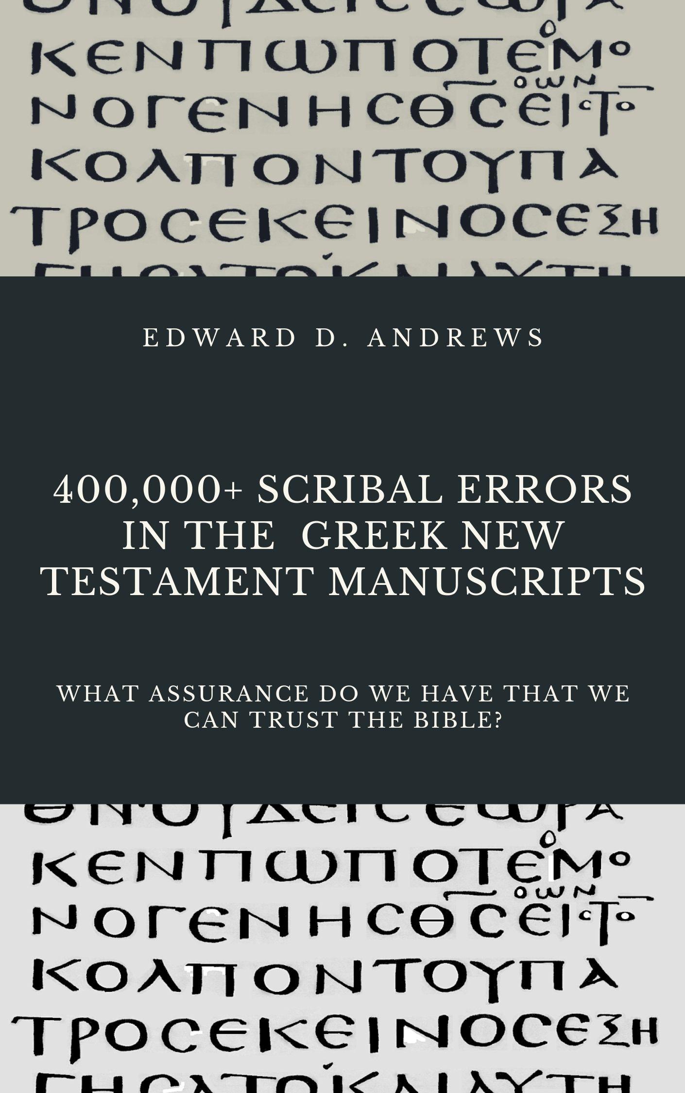 400,000 Textual Variants 02