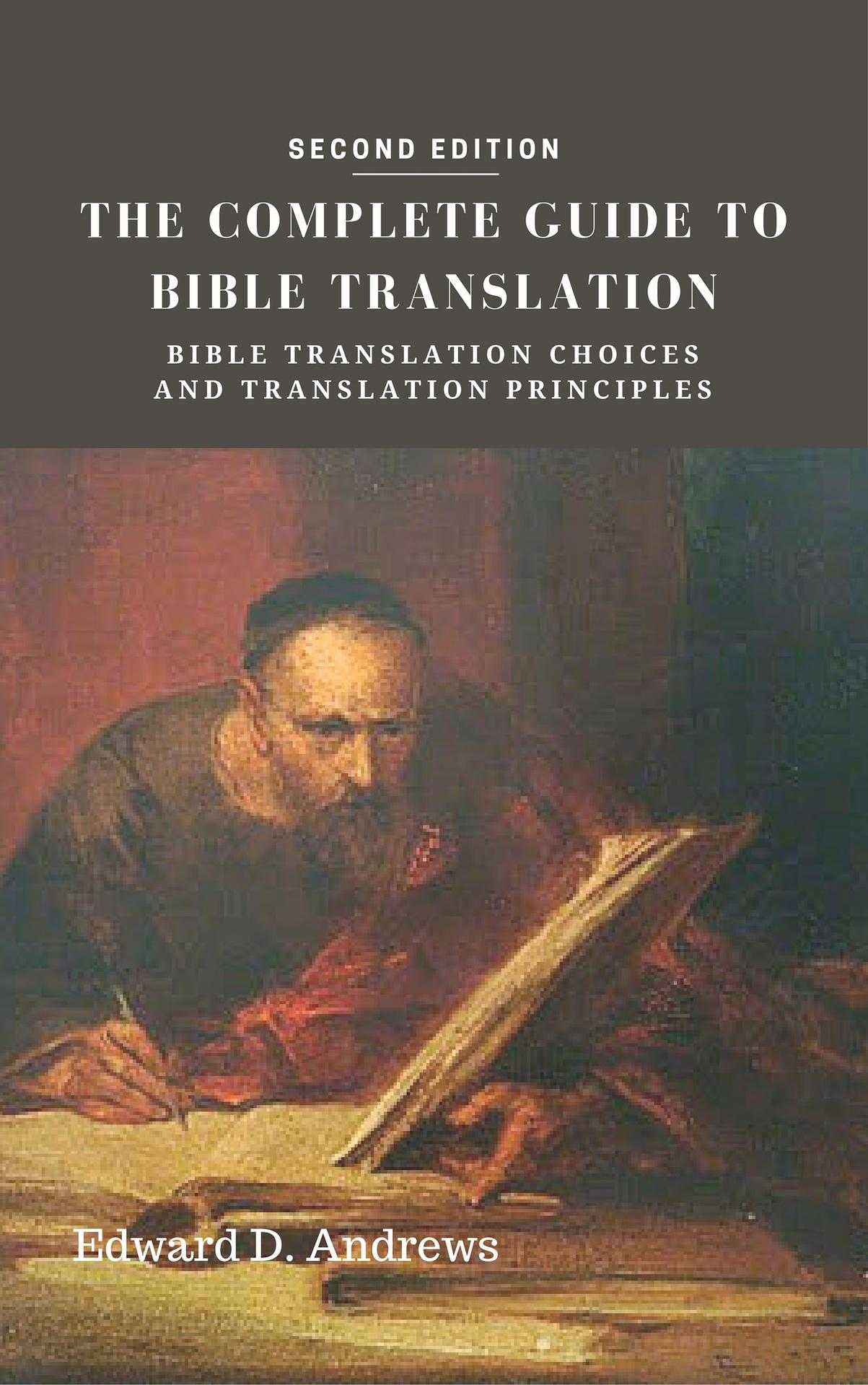 The Complete Guide to Bible Translation-2