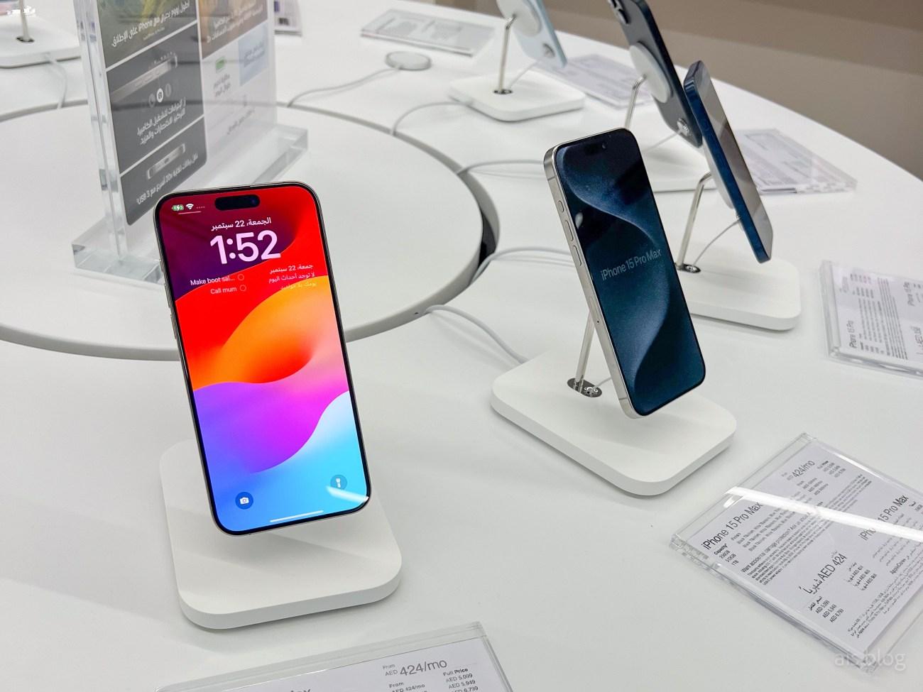 iphone 15 pro max all colors hands on - blue titanium