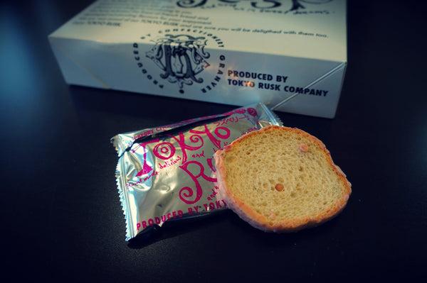 Review: Best Snack in Japan? Tokyo Rusk