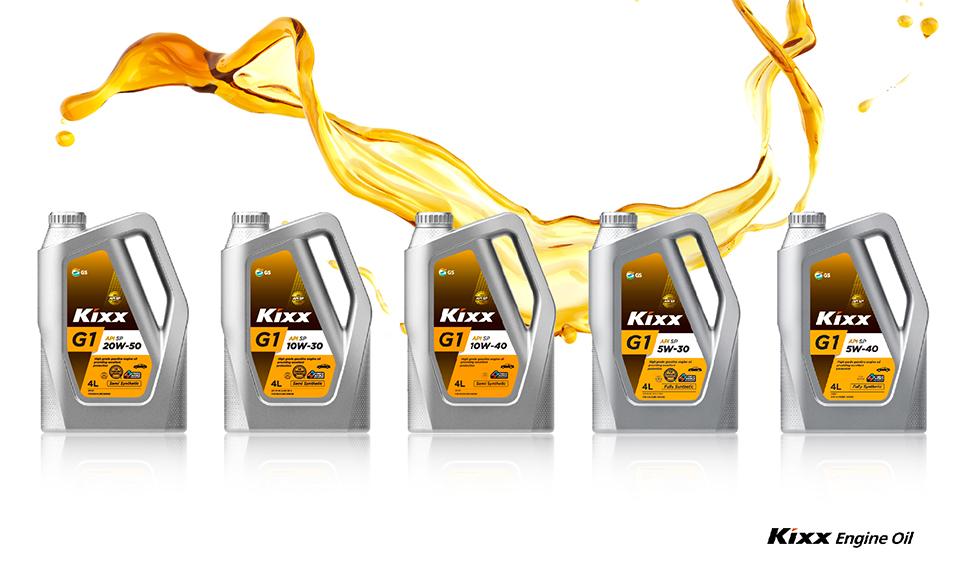 Kixx’s wide range of engine oil viscosities formulated to suit any engine