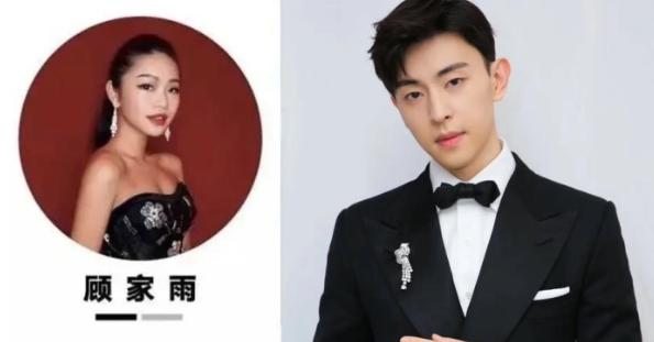 Deng Lun Has No Plans to Return to Acting?